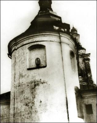  - Catholic church of St. Francis Ksaver and the Monastery of Jesuits. 