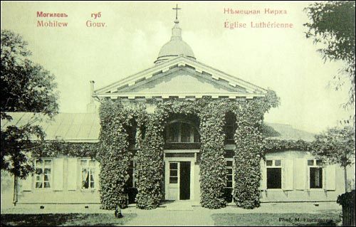 Mahiloŭ.  Church of Evangelical Reformers
