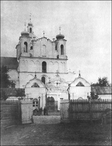 Mahiloŭ. Orthodox Monastery of the Epiphany