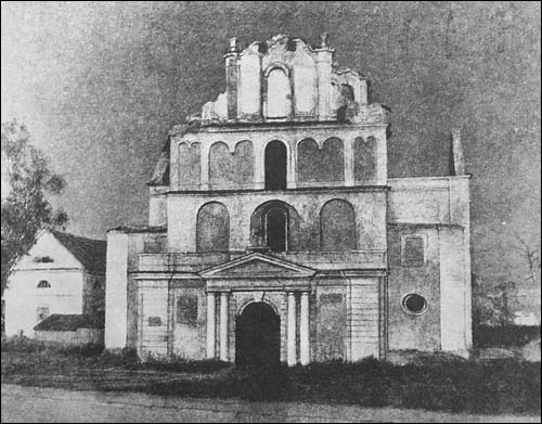 Mahiloŭ. Orthodox Monastery of the Epiphany