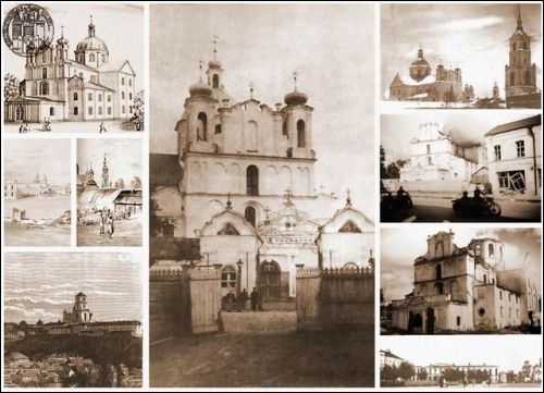 Mahiloŭ. Orthodox Monastery of the Epiphany