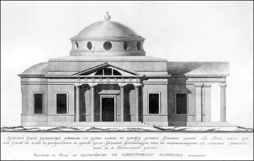  - Orthodox church of St. Jozeph. 