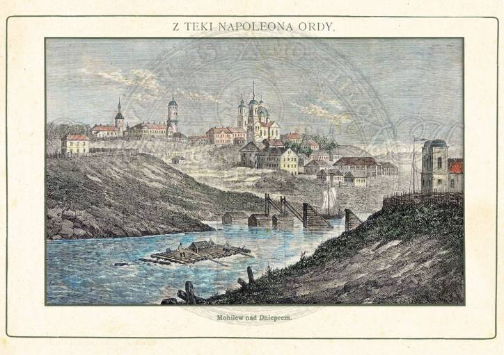 Mahiloŭ. Orthodox Monastery of the Transfiguration