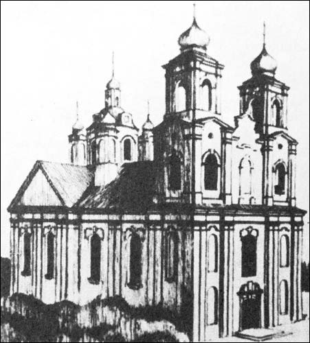 Mahiloŭ. Orthodox church of the Saviour