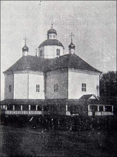 Mścisław. Monaster Św. Ducha