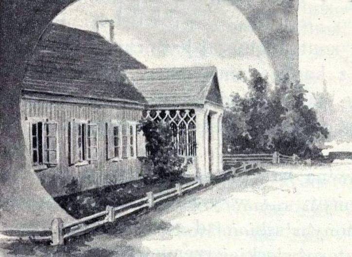 Городилово. Усадьба Пузынов