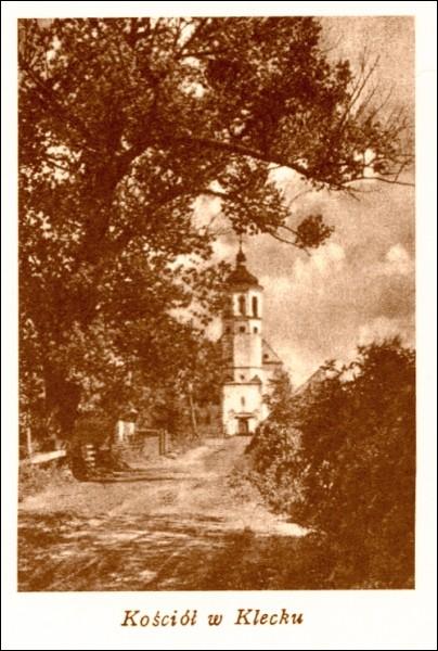  - Костёл Святой Троицы. Костёл на открытке 1930-х гг.