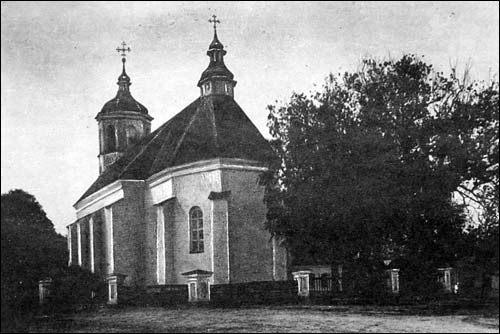 Клецк. Костёл Святой Троицы