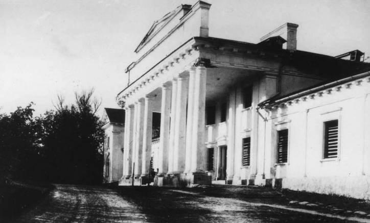  - Палац Тышкевічаў. 