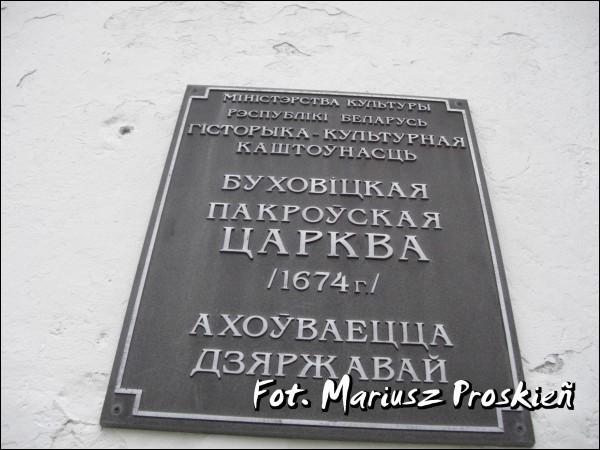 Buchowicze. Cerkiew Opieki Matki Boskiej