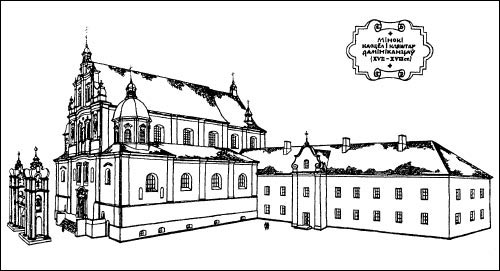  - Kościół i klasztor Dominikanów. Rekonstrukcja kompleksu. Rysunek W. Staszczanjuka