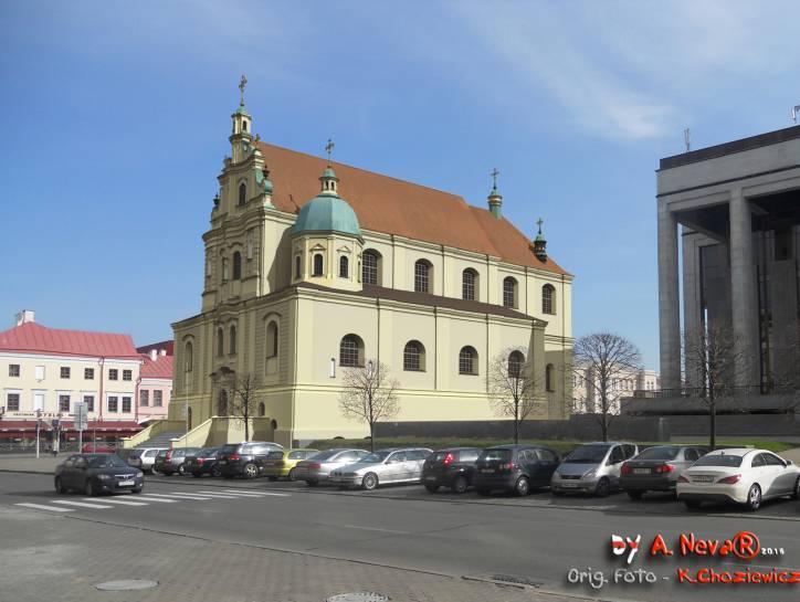  - Kościół i klasztor Dominikanów. 