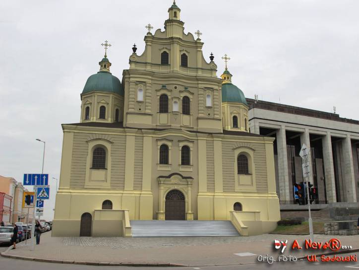  - Kościół i klasztor Dominikanów. 