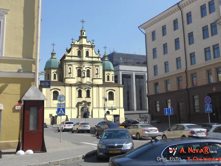  - Kościół i klasztor Dominikanów. 