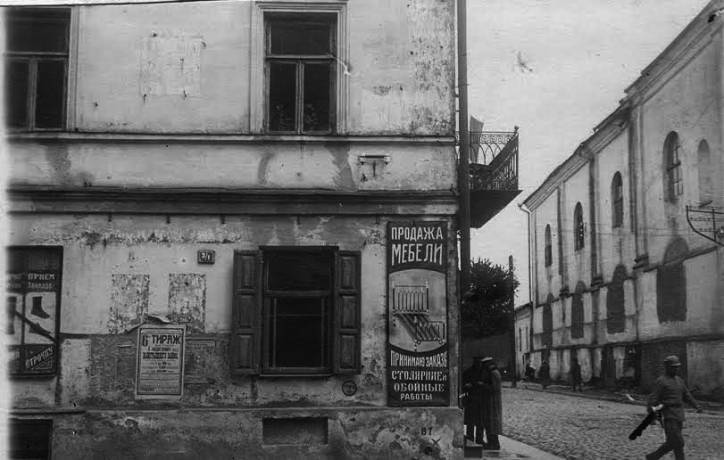  - Kościół i klasztor Dominikanów. 