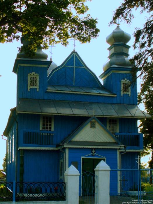 Dywin. Cerkiew Św. Paraskiewy (Piatnicka)