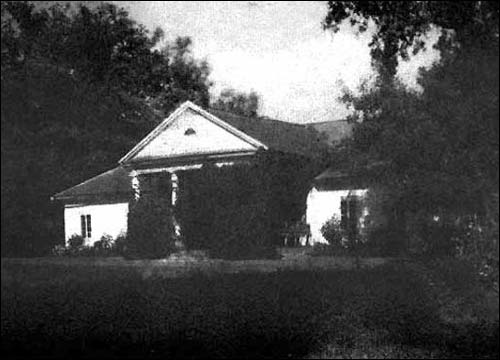 Дунайчицы.  Усадьба Еленских