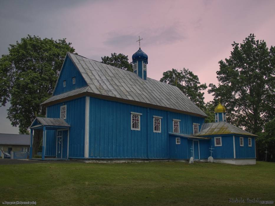  - Orthodox church of the Assumption. 