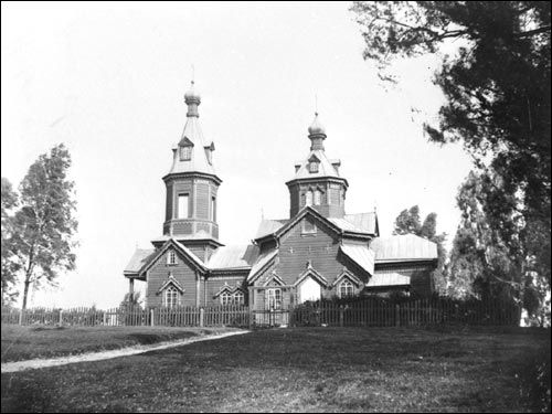 Гатава. Царква Святога Духа