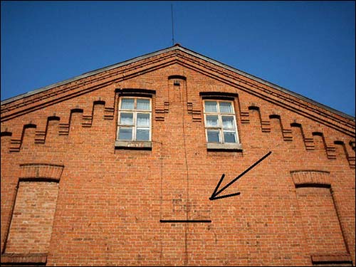 Именин. Хозяйственный двор Новомейских