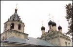 Фрагмент Брянск Церковь Покрова Пресвятой Богородицы