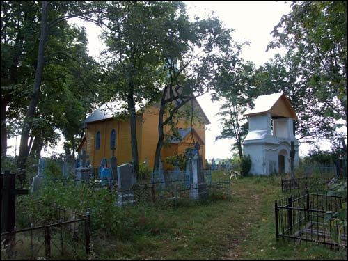 Еремичи. Церковь Святого Архангела Михаила