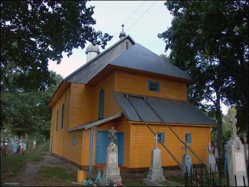Еремичи. Церковь Святого Архангела Михаила