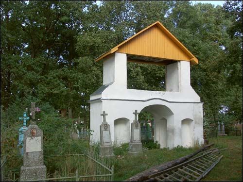 Еремичи. Церковь Святого Архангела Михаила