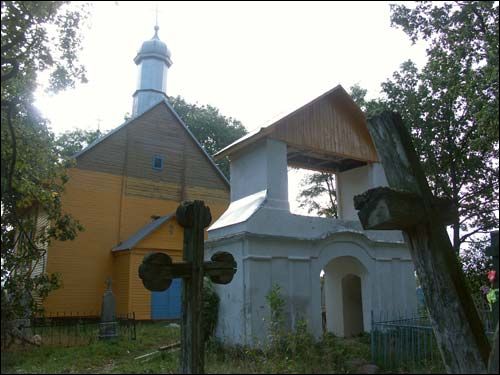 Еремичи. Церковь Святого Архангела Михаила