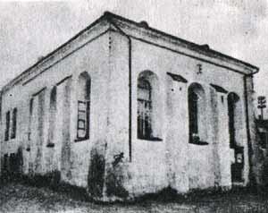 Minsk. Synagogue Cold