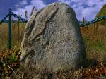 Kamień (Karaleŭski).   Rock