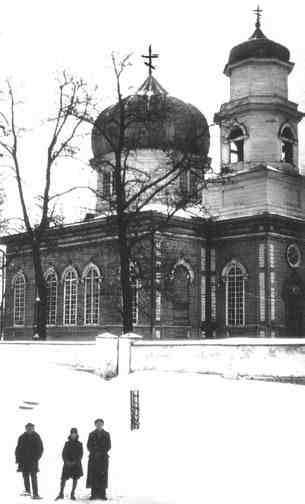  - Cerkiew Opieki Matki Boskiej. 