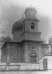 местечко Радошковичи - Церковь Покрова Пресвятой Богородицы местечко Радошковичи - Церковь Покрова Пресвятой Богородицы