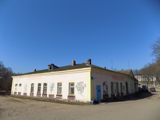 Radoszkowicze. Jeszybot 