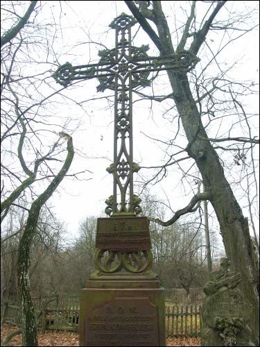  - cemetery Old Catholic. 