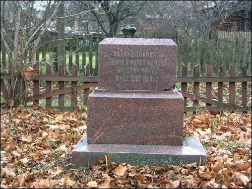  - cemetery Old Catholic. 