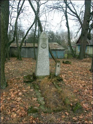 - cemetery Old Catholic. 