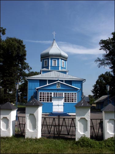 Кобрин. Церковь Святого Николая Чудотворца