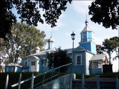  - Orthodox church of St. Peter and St. Paul. 