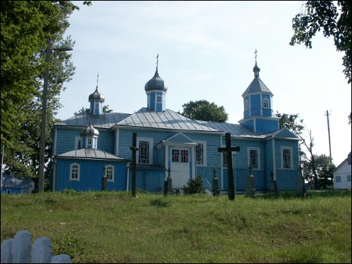  - Orthodox church of St. Peter and St. Paul. 