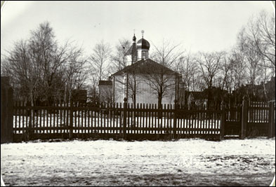  - Orthodox church of St. Peter and St. Paul. 
