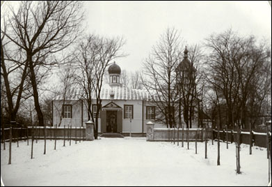  - Orthodox church of St. Peter and St. Paul. 