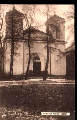 Кобрин. Костёл Пресвятой Девы Марии