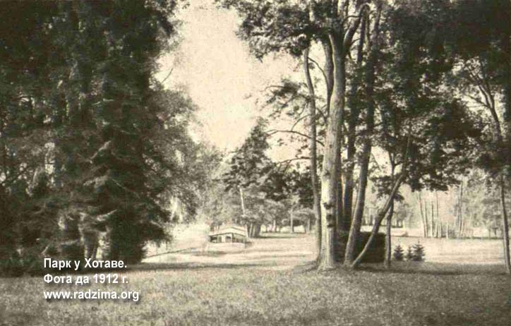  - Manor of Łęski. Fragment of the park