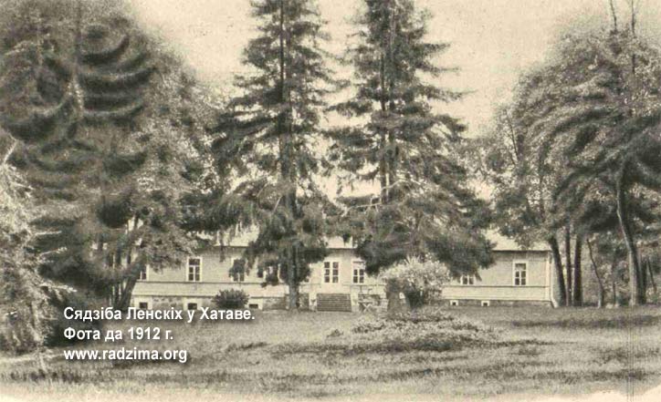 Chatava. Manor of Łęski