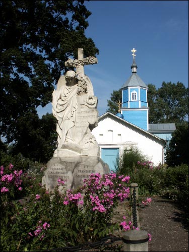 Кобрин. Кладбище старое христианское