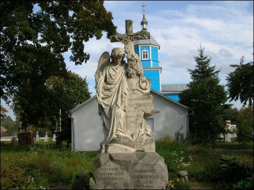 Кобрин. Кладбище старое христианское