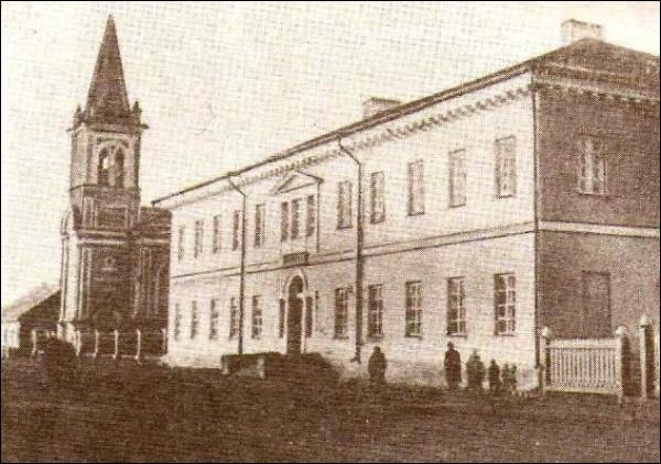 Слуцк. Кальвинский сбор 