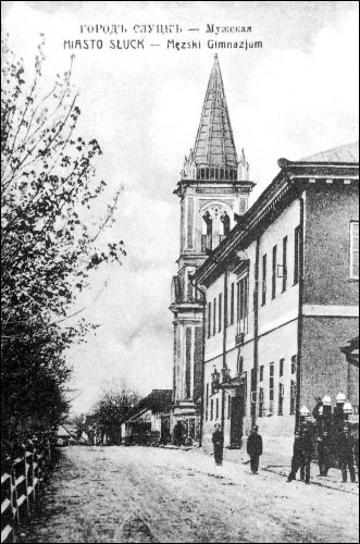  - Кальвинский сбор . 