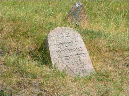 Кобрин. Кладбище еврейское